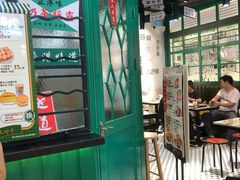大堂-孖记茶档·热腾茶餐(荔湾领展广场店)