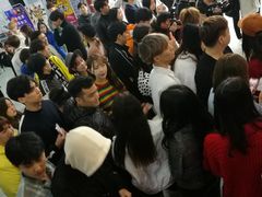 -嘿哟动霸CHUA·新潮玩运动娱乐中心·蹦床滑冰团建乐园