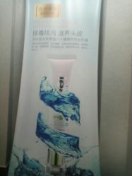 -维卡 Salon