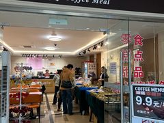 -旅顺博物馆