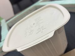 -味千拉面(淮安玖珑汇店)