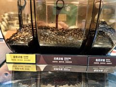 -星巴克(来福士办公楼店)