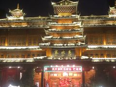 -亮欢寨酸汤鱼(沙冲路店)
