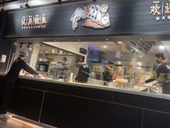 门面-太二酸菜鱼(赣州万象城店)