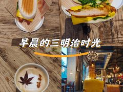-漫咖啡 (CCPAPK创意港店)
