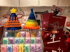 -Pantry's Best派悦坊蛋糕(K11购物艺术中心店)