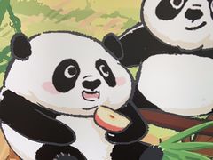 -宁波野生动物园