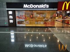 门面-麦当劳(火车北站餐厅)