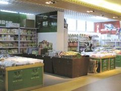 -大连熟食品交易中心