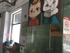-吉丁鸟咖·异宠·寄养