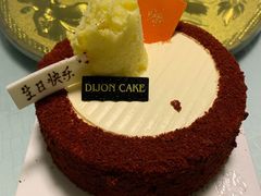 澳芒红丝绒-第戎蛋糕(恒隆广场店)