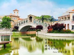 -青岛方特梦幻王国
