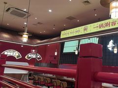 -侃爷南门铜锅涮肉