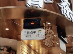 -眷茶(赛格国际购物中心店)