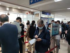 -上海交通大学医学院附属瑞金医院(总院)