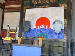 -平遥县衙