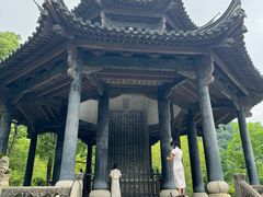 -兰亭风景区
