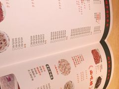 -清真·老门框爆肚涮肉·中华老字号(丰管路店)