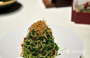 Tossed Pea Shoots