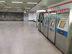 -衡山路(地铁站)