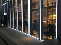 -URBAN REVIVO(深圳华润万象天地店)