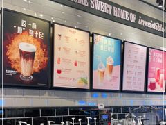 -COSTA COFFEE(华润五彩城店)