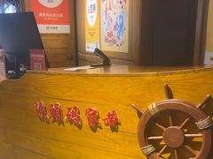 -黄家码头老火锅(解放碑旗舰店)