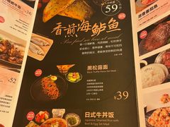 -天语雅阁(永乐路店)