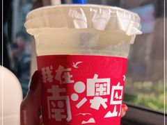 -南澳岛打卡果汁冰公司