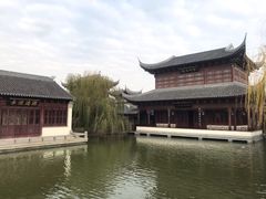 -宛园