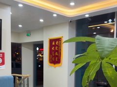 -德元·美联众合24小时动物医院(总院)