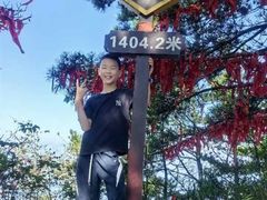 -罗田薄刀峰风景区
