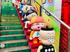 -九龙公园