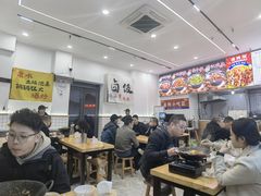 -黔江鸡杂•剁椒卤肉饭(蟠龙小学店)