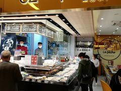 -上清·三文鱼鲜寿司(同德店)