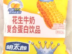 -利群商厦(台东店)