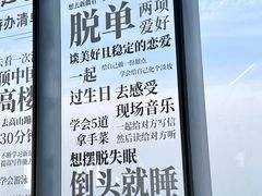 -上海之巅观光厅