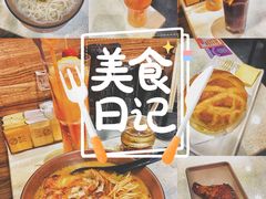 -和平馆·地道港澳茶餐厅(西门口店)