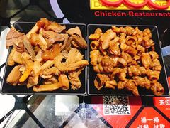 -大龙凤鸡煲(万菱汇店)