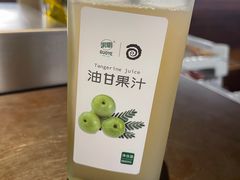 -很久以前羊肉串(南京路第一百货店)