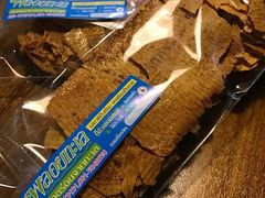 -naraya(玛雅百货店)