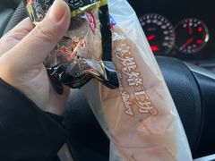 -爱康国宾体检中心(顺平分院)
