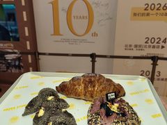 -PAPER STONE BAKERY(天环店)