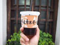 -青果巷历史文化街区