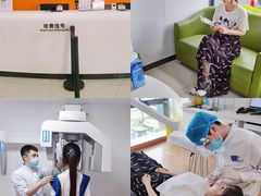 -杭州口腔医院(城西院区)
