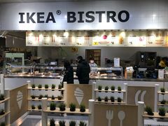 -宜家·瑞典食品屋(四元桥店)