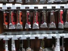 -北京百花美术用品有限公司