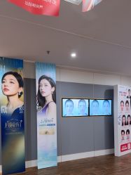 -美莱医疗美容医院