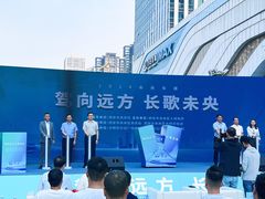 -万达广场(大明宫店)