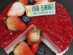 -冀粤香海鲜自助餐厅(西美五洲店)